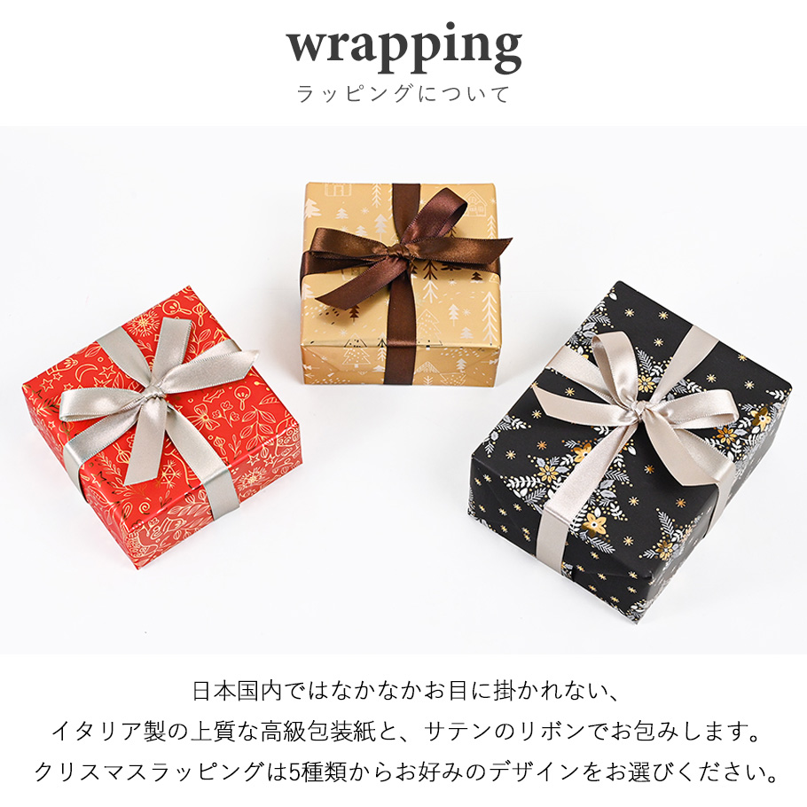 SWAROVSKI（スワロフスキー） 全3種 クリスマスオーナメント ギフト