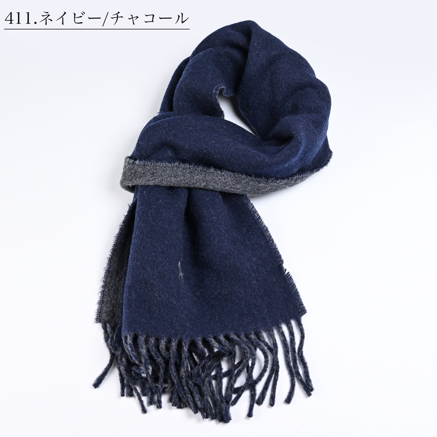 ポロ ラルフローレン マフラー メンズ レディース リバーシブル 全9色