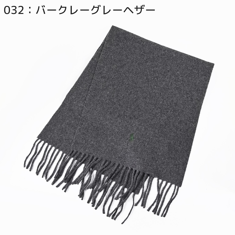 ポロ ラルフローレン マフラー メンズ レディース 全6色 男女兼用