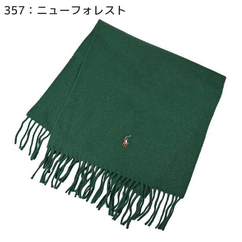 ポロ ラルフローレン マフラー メンズ レディース 全9色 男女兼用