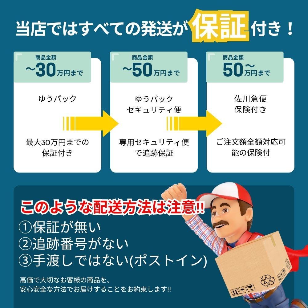 高品質クラッチマスタシリンダー31420-184031420-E0040日野700FNFH