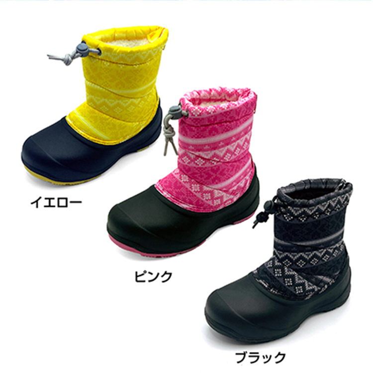 IGNIO（イグニオ） ロングブーツ23 K YL IGK LNG23 YL ジュニア キッズ