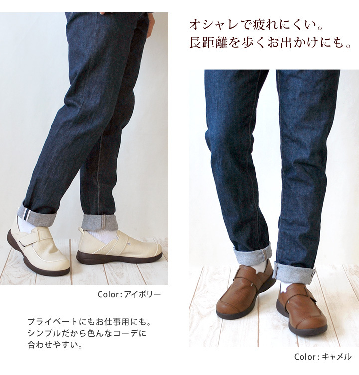 リゲッタ Re:getA RAX-002 紳士靴 ベルト付ドライビングシューズ