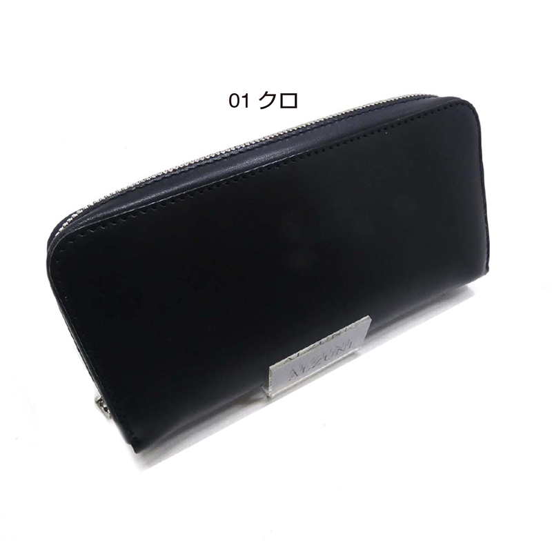 ALZUNI(アルズニ)ヤフー店 - 長財布｜Yahoo!ショッピング