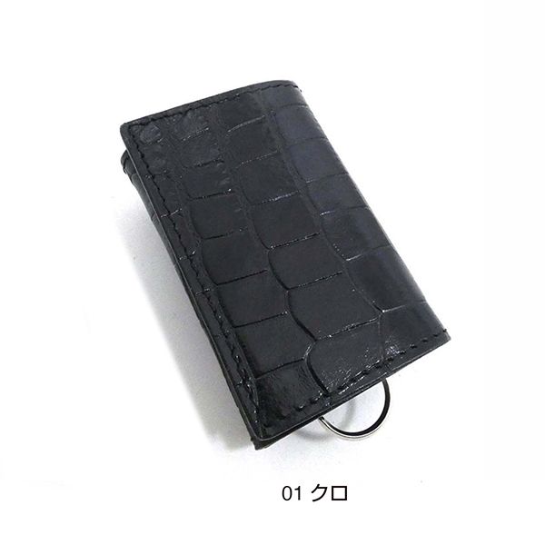 六連キーケース ワニ柄 クロコ 型押し メンズ レディース 革 レザー