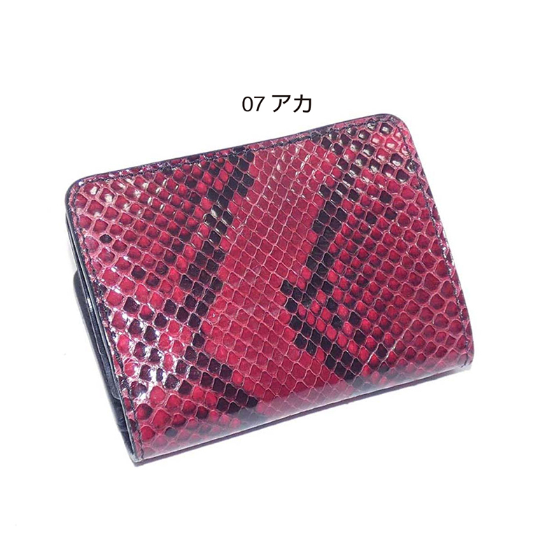 ハーフ財布 BOXコインケース パイソンレザー ヘビ革 蛇革 パイソン 本