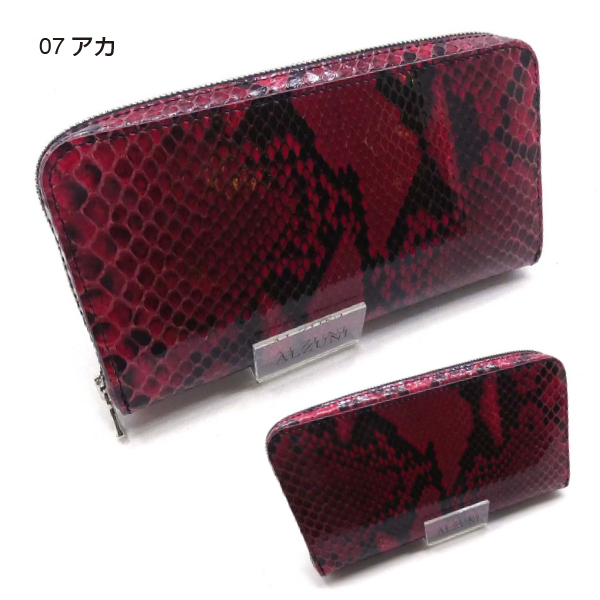 ALZUNI(アルズニ)ヤフー店 - 長財布｜Yahoo!ショッピング