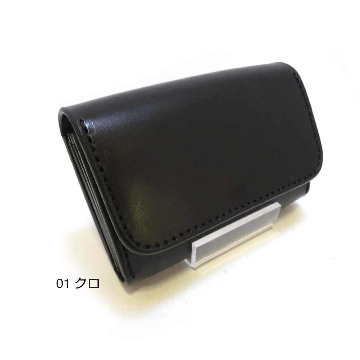 マルチケース ミニホック サドルレザー メンズ レディース 財布 小銭