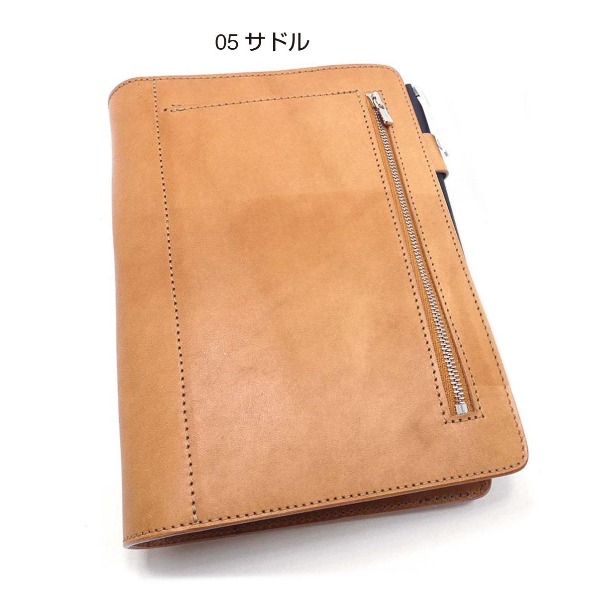システム手帳 カバー A5サイズ ファスナー サドルレザー メンズ