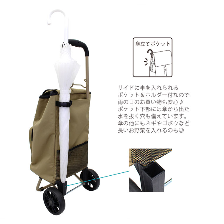 Siffler（シフレ） 【最大15％OFFクーポン3/11まで】 ショッピング