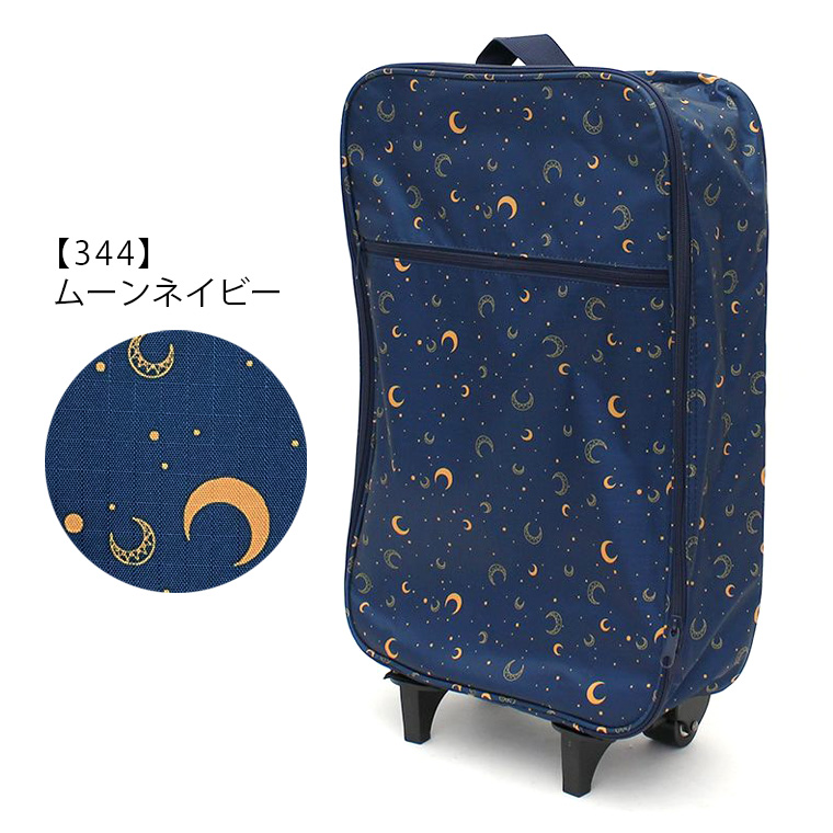 Siffler（シフレ） 【最大15％OFFクーポン3/11まで】 折りたたみ