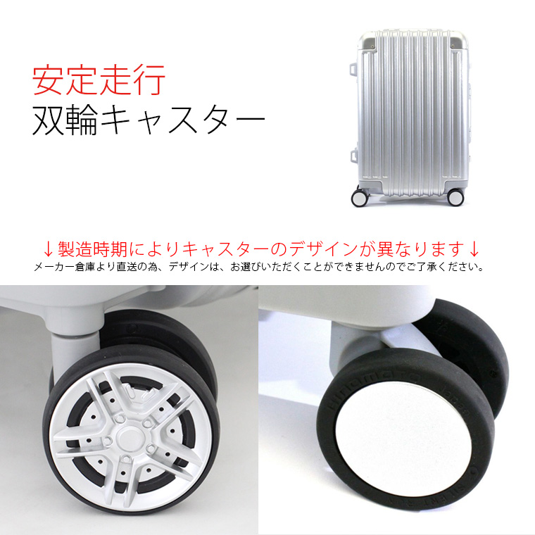 Siffler（シフレ） 【最大15％OFFクーポン3/11まで】 アウトレット