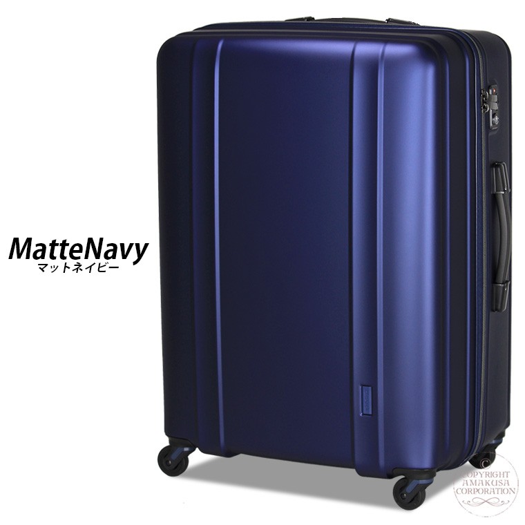 ZERO GRA 【最大15％OFFクーポン3/11まで】 OUTLET スーツケース 超