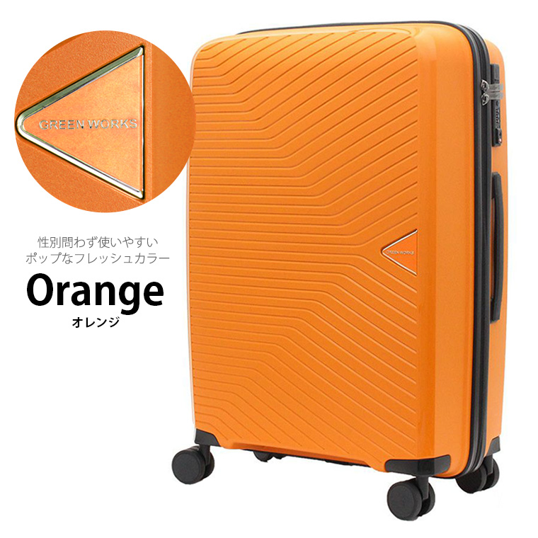 Siffler（シフレ） 【最大15％OFFクーポン3/11まで】 スーツケース