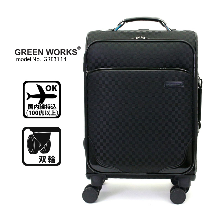 Siffler（シフレ） 【最大15％OFFクーポン3/11まで】 ソフトキャリー