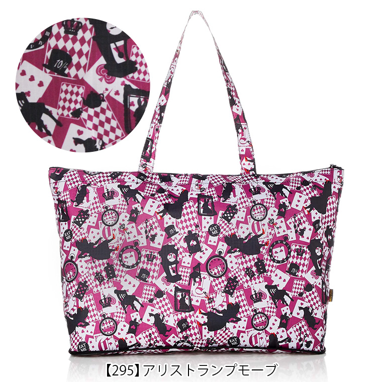 Siffler（シフレ） 【最大15％OFFクーポン3/11まで】 折りたたみトート