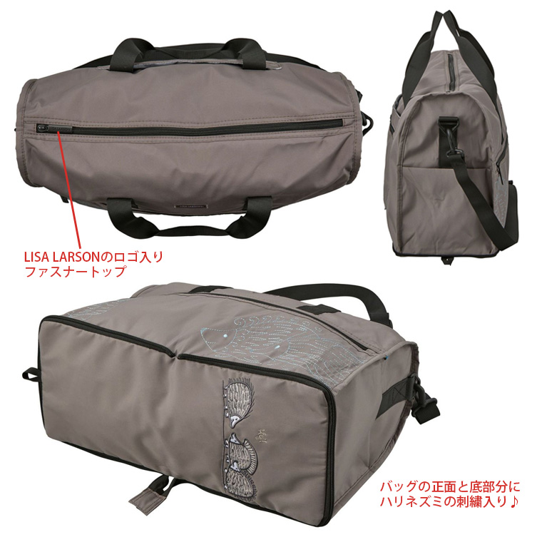 Lisa Larson（リサラーソン） 【最大15％OFFクーポン3/11まで