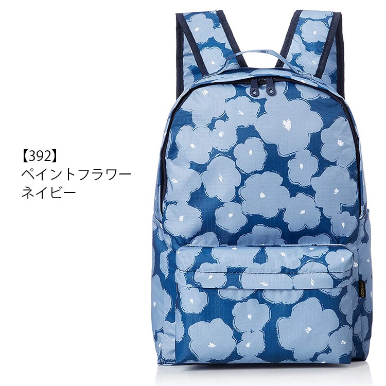 Siffler（シフレ） 【最大15％OFFクーポン3/11まで】 折りたたみ