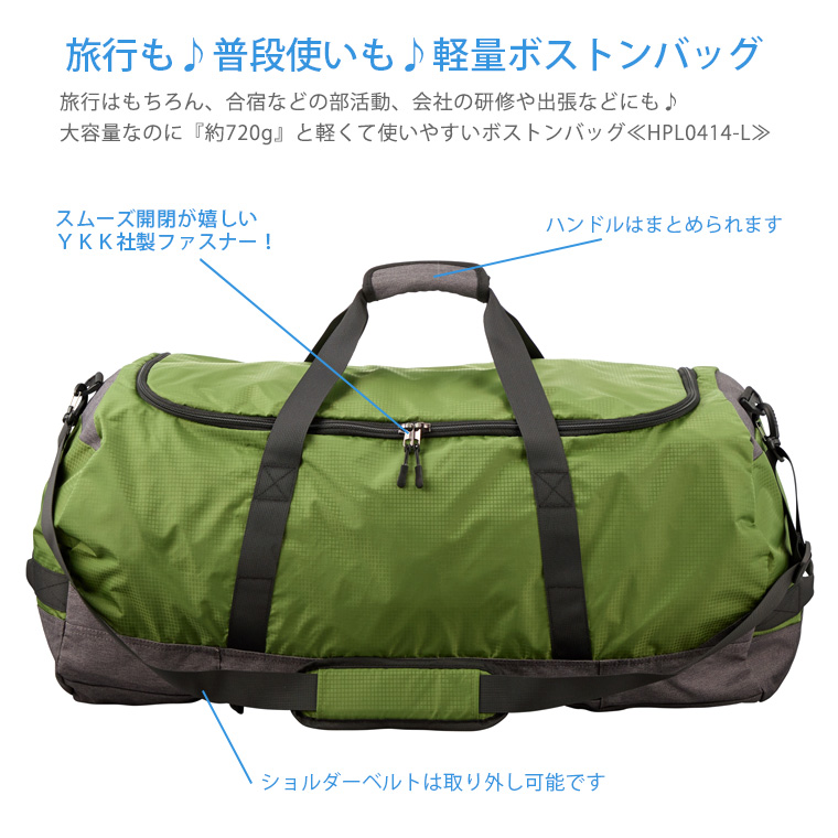 Siffler（シフレ） 【最大15％OFFクーポン3/11まで】 ボストンバッグ