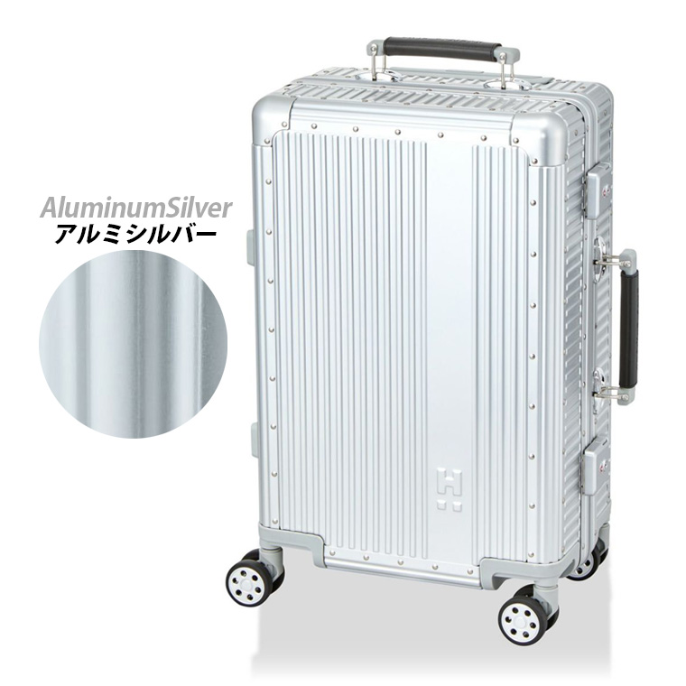 Siffler（シフレ） 【最大15％OFFクーポン3/11まで】 アルミスーツ