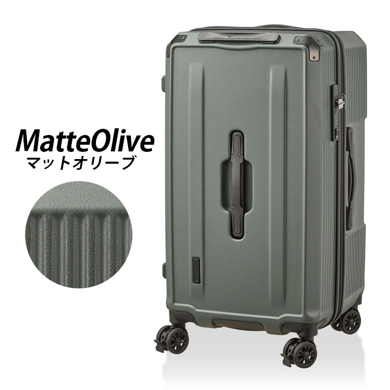 Siffler（シフレ） 【最大15％OFFクーポン3/11まで】 スーツケース