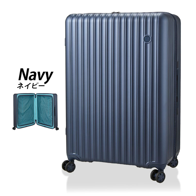 Siffler（シフレ） 【最大15％OFFクーポン3/11まで】 スーツケース