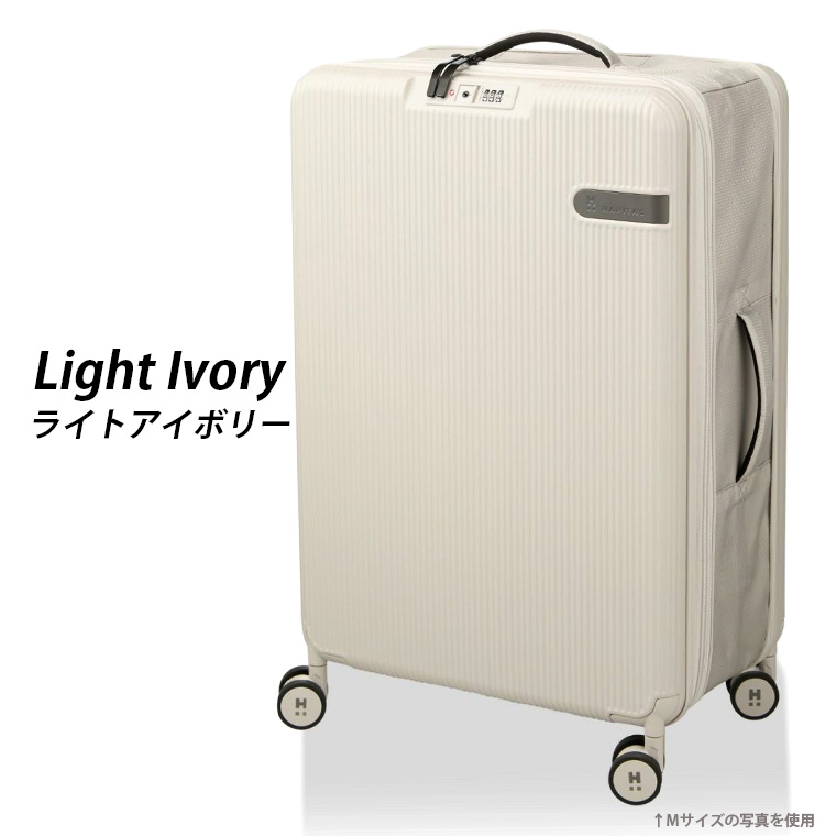 Siffler（シフレ） 折りたたみスーツケース 折り畳みキャリーケース