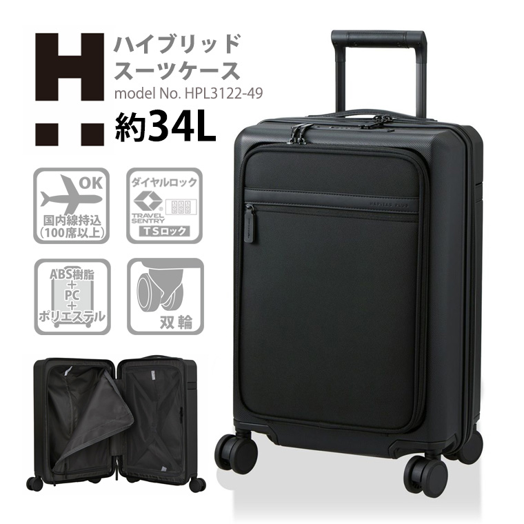 Siffler（シフレ） 【最大15％OFFクーポン3/11まで】 ハイブリッド