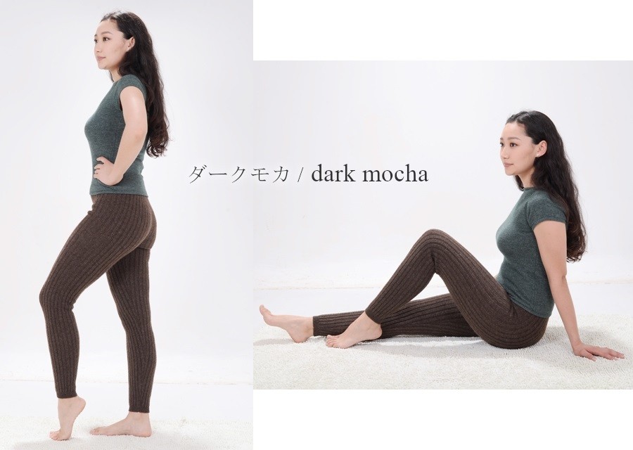 ウール100％女性用レギンス 厚手 - モンゴルショップ アマルザム