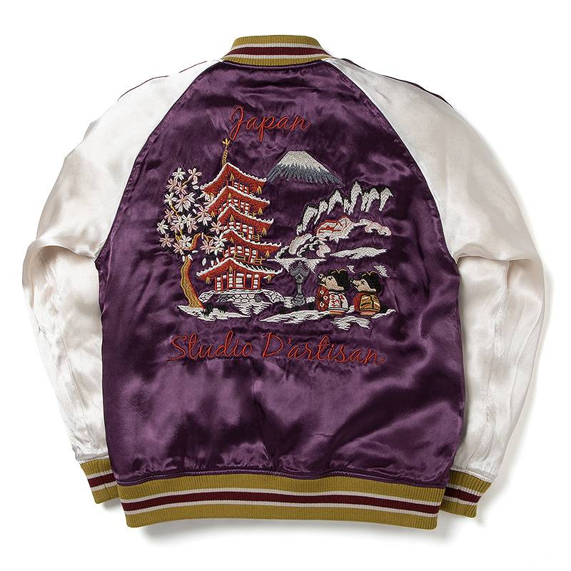 STUDIO D'ARTISAN（ステュディオ・ダ・ルチザン） リバーシブル サテン