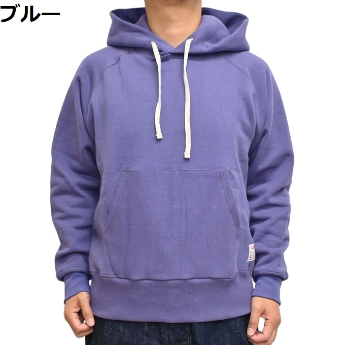 TOYS McCOY（トイズマッコイ） TOYS McCOY TMC2542 ヘヴィウェイト