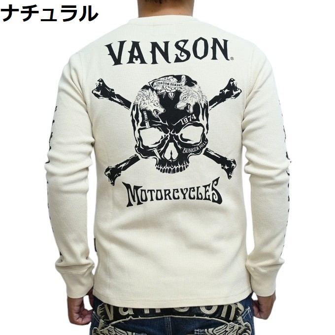 VANSON（バンソン） VANSON NVLT-2408 サーマル 長袖Tシャツ ロンT