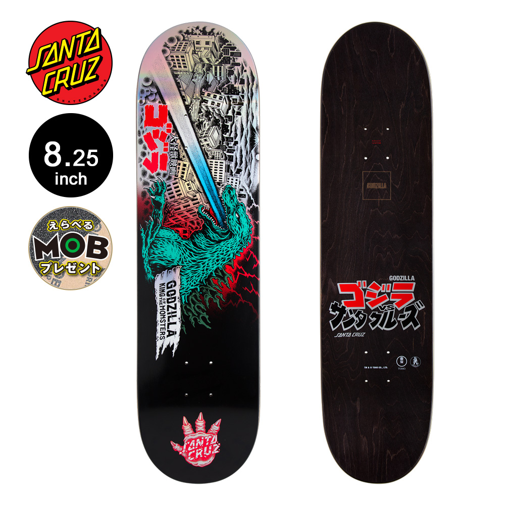 Santa Cruz ゴジラ スケートボードデッキ 8.25インチ 【公式通販】