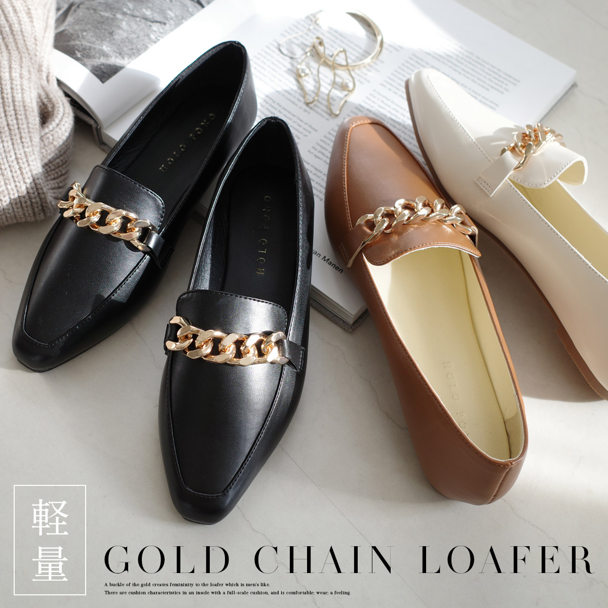 AmiAmi（アミアミ） ローファー 靴 フラットシューズ レディース 軽量