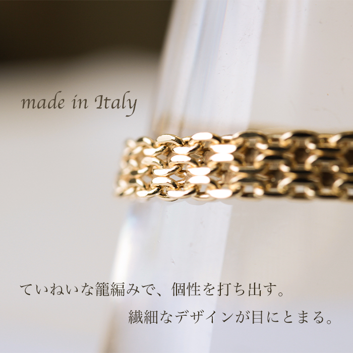リング チェーンリング チェーン K18 ゴールド 地金 18金 指輪