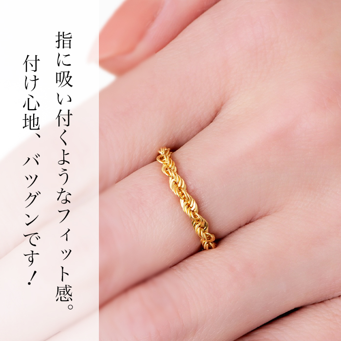 リング チェーンリング チェーン K18 ゴールド 地金 18金 指輪