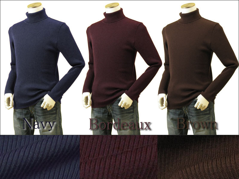 メンズ リブタートルネックニット キャッシュウール100%セーター 日本