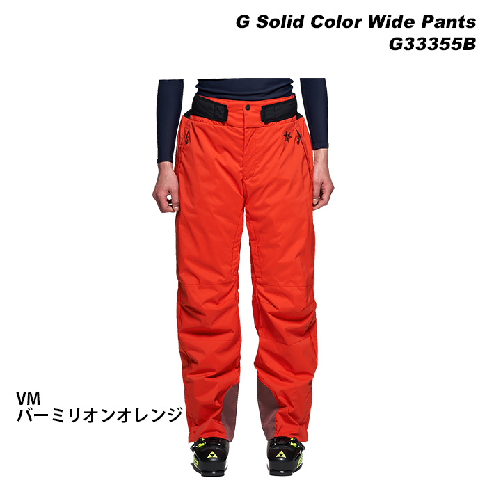 GOLDWIN（ゴールドウイン） GOLDWIN G33355B G Solid Color Wide Pants