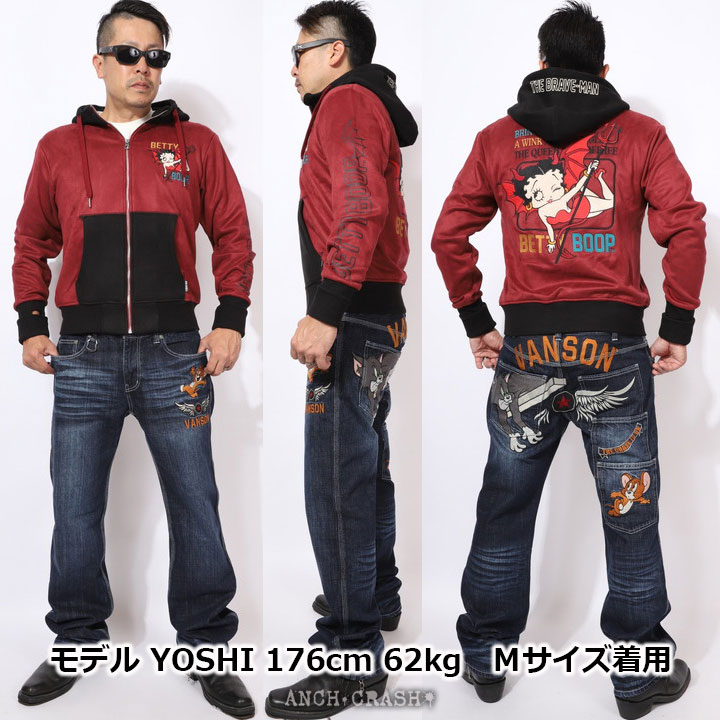 BETTY BOOP（ベティ ブープ） The BRAVE-MAN ボアボンディング ZIP