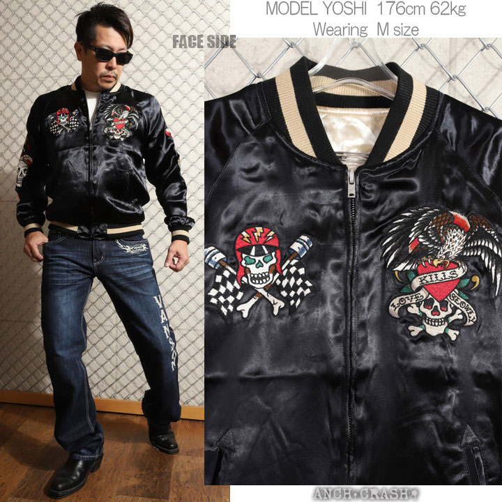 Ed Hardy（エド・ハーディー） 24h限定P最大14倍!12/9pm23:59迄