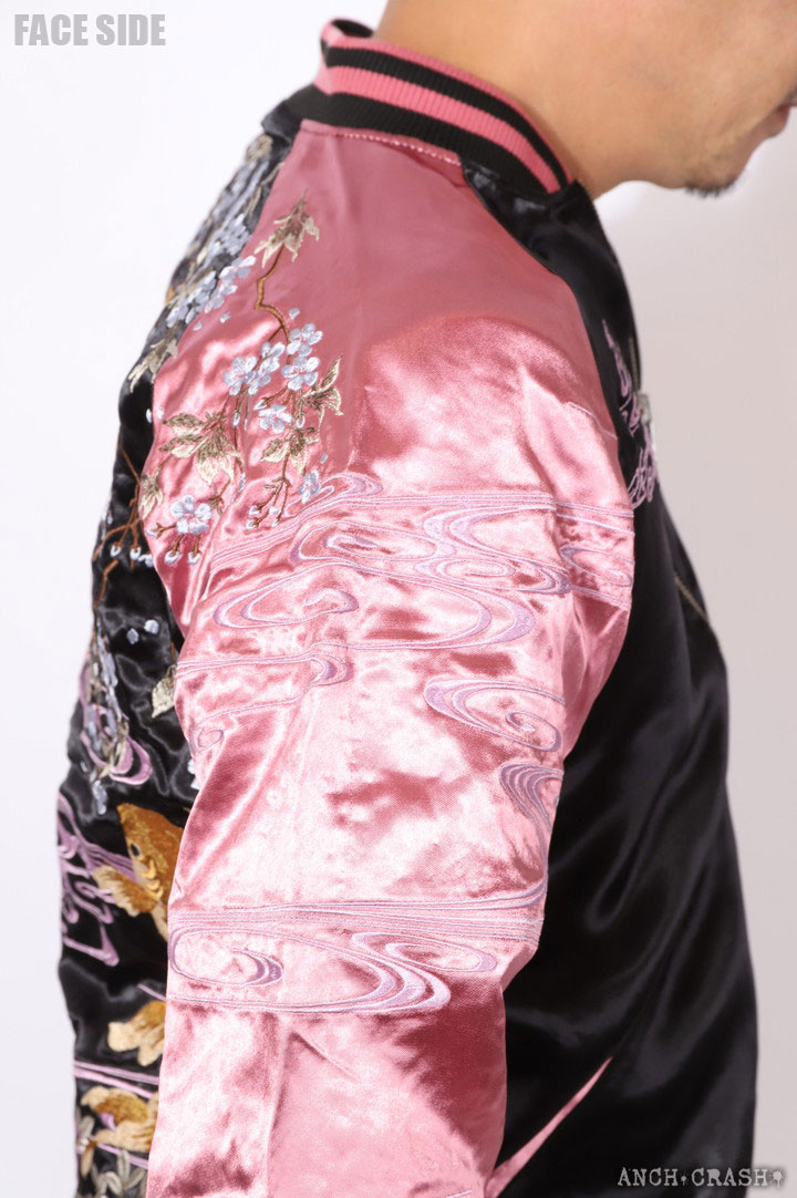 絡繰魂 24h限定P最大17倍!3/5pm23:59迄 和柄 リバーシブル 刺繍