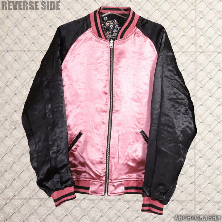 絡繰魂 和柄 リバーシブル 刺繍 スカジャン 金魚 刺繍 232057-50