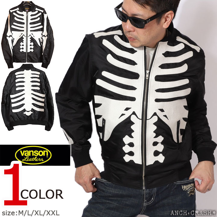 VANSON（バンソン） 24h限定P最大17倍!3/5pm23:59迄 ナイロンツイル