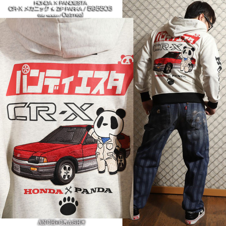 PANDIESTA（パンディエスタ） 24h限定P最大17倍!3/8pm23:59迄 HONDA