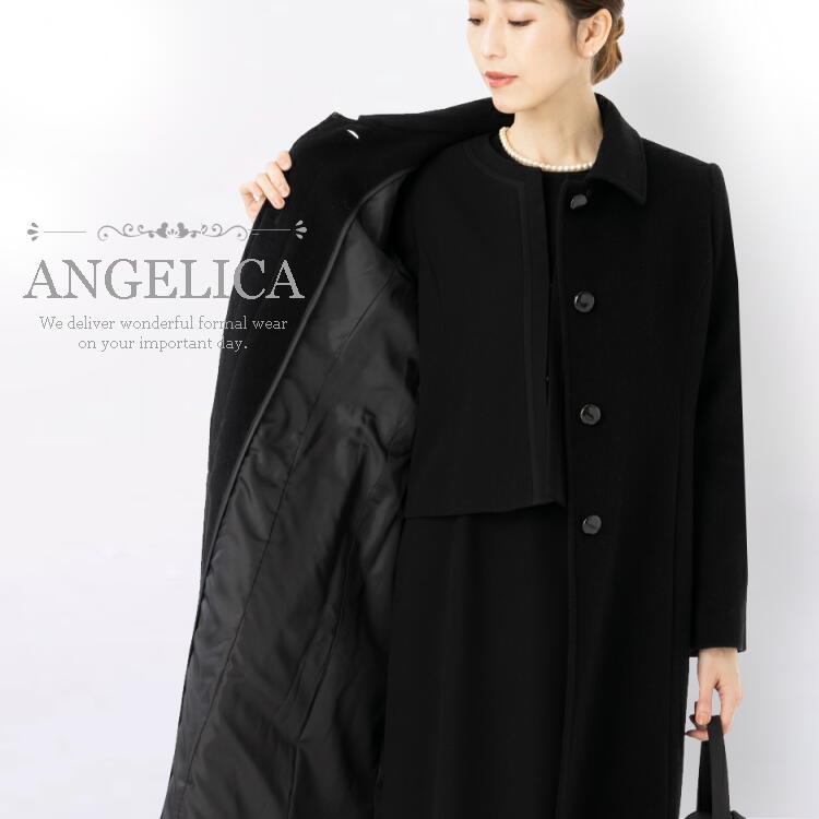 カシミヤ混 フォーマルコート ブラックフォーマル コート ブラック