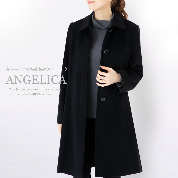 カシミヤ混 フォーマルコート ブラックフォーマル コート ブラック