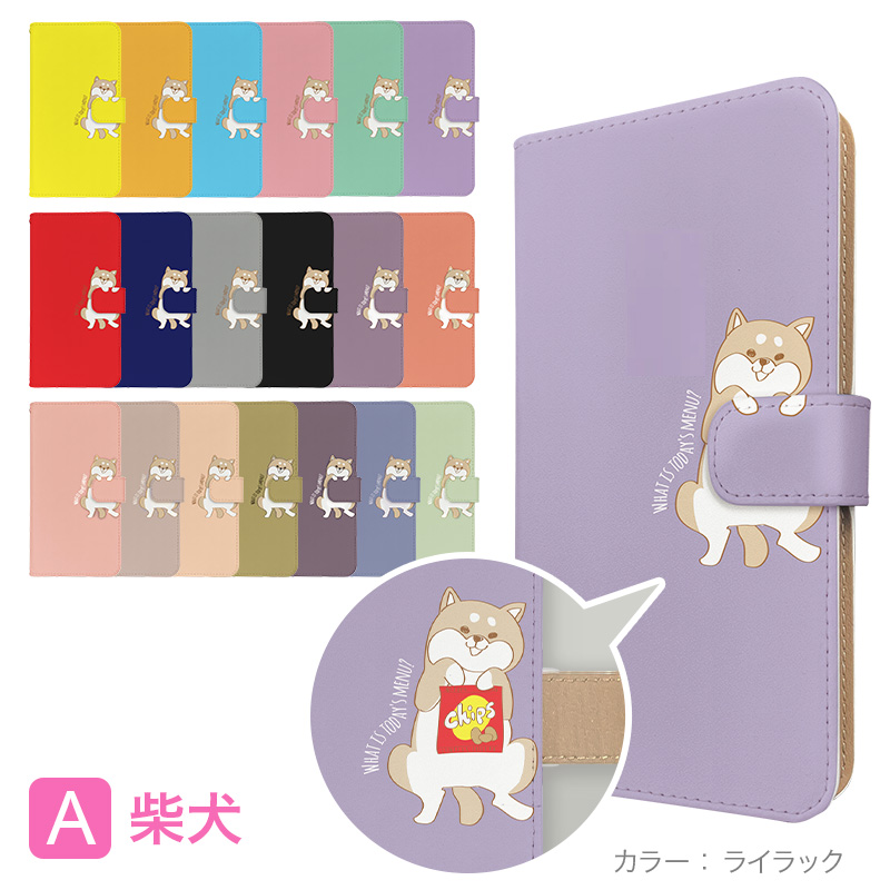 ライフウェーブ Yエイジ グルタチオン glutathione パッチシール 30枚