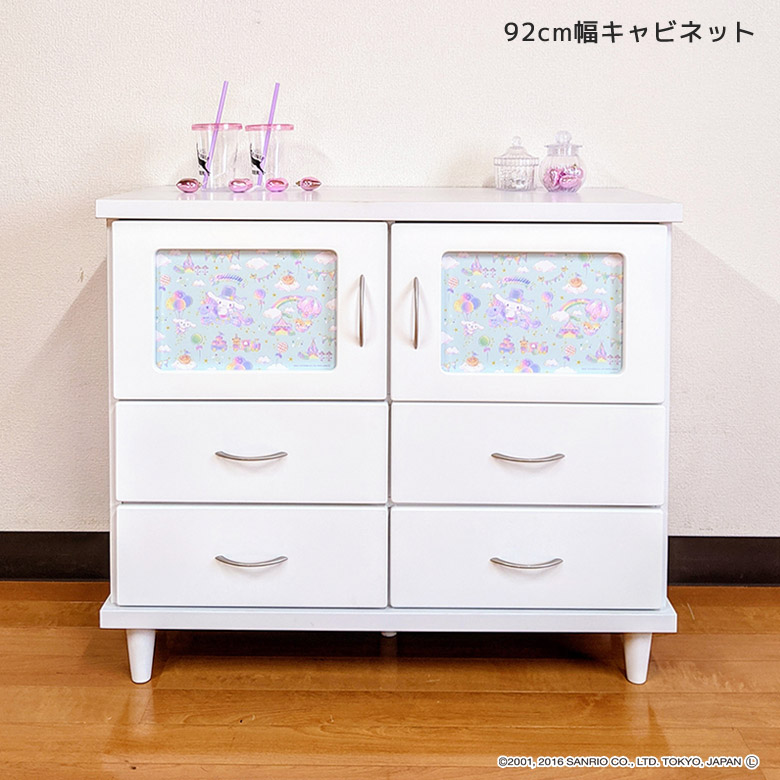 未来商会 チェスト コンパクト 木製 脚付き 子供部屋 キティ マイメロ