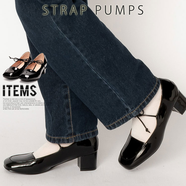 SVEC（シュベック） パンプス レディース 歩きやすい 靴 シューズ 痛く