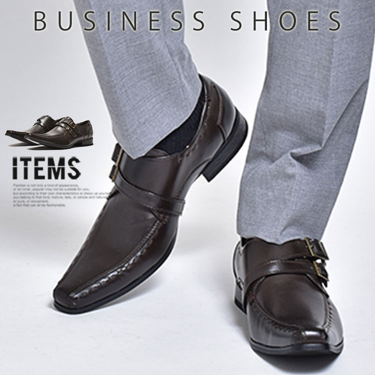 MM/ONE（エムエムワン） ビジネスシューズ メンズ 革靴 靴 紳士靴